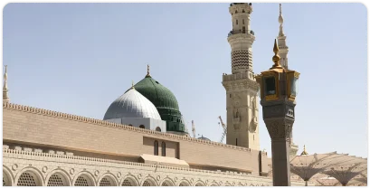 14 Nights 5-Star Umrah Package 2026